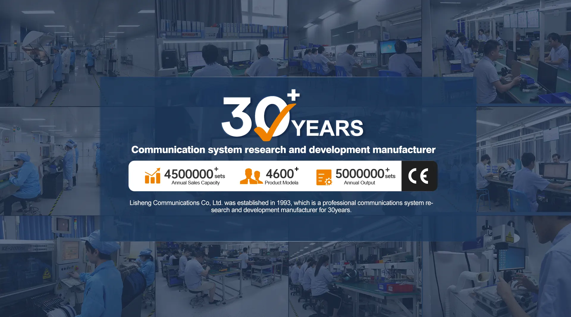 Lisheng Communicatives Co., LTD. Zařízení
