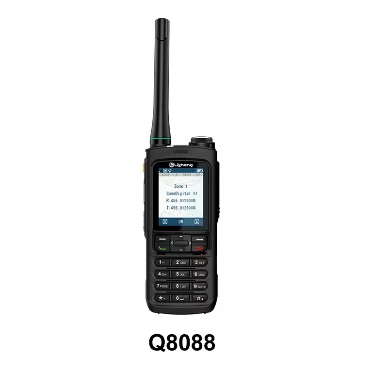 Jak používat a udržovat DMR Radio？