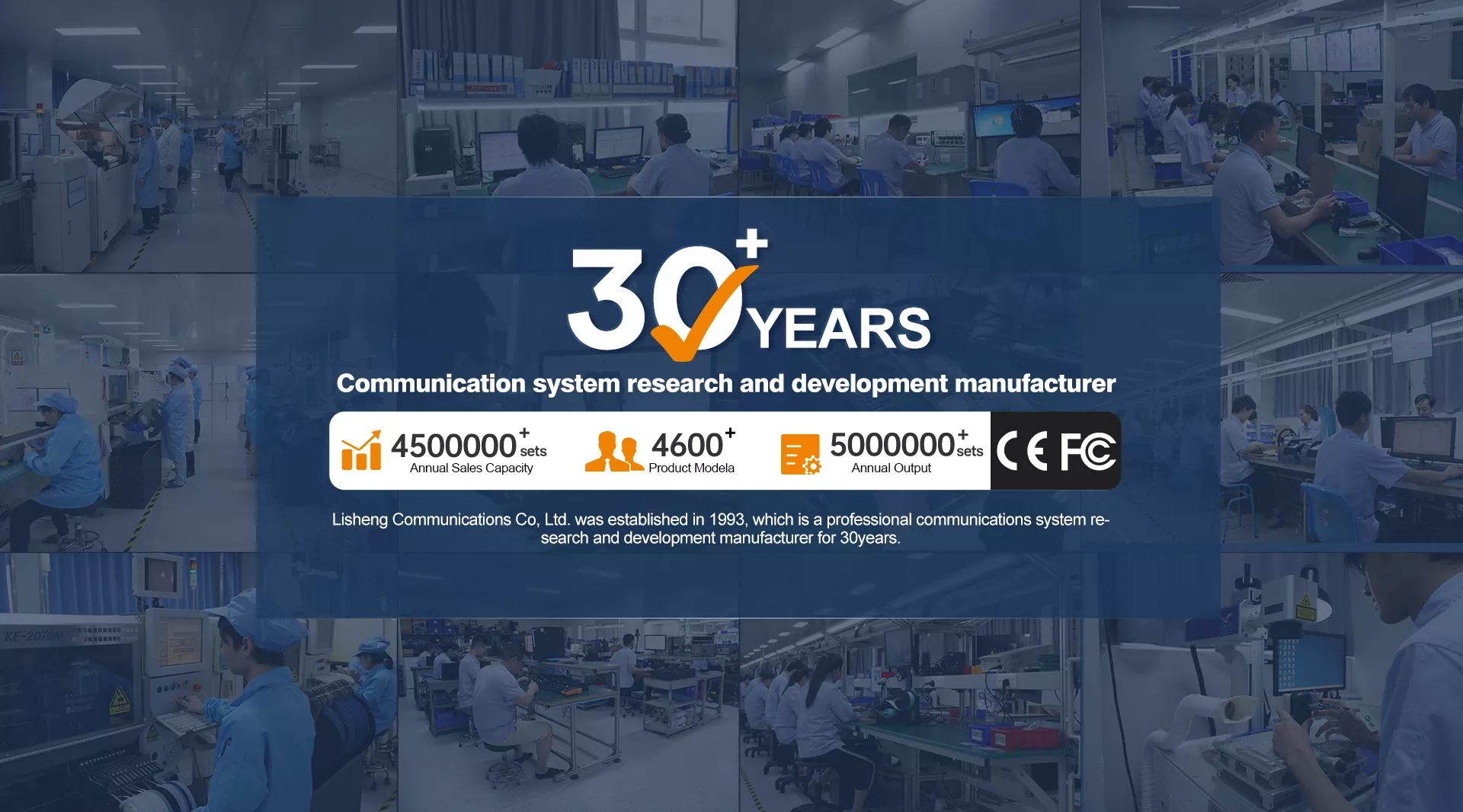 Lisheng Communicatives Co., LTD. Zařízení